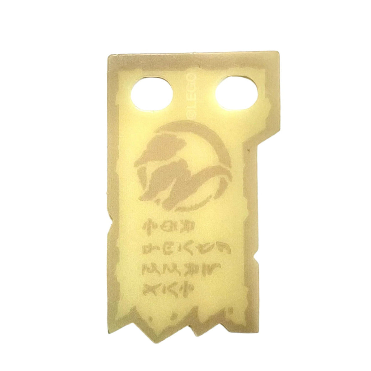Tan Tattered Flag with Dark Tan Border, Ninjago Logogram Letter S and 'THE FORBIDDEN ART' Pattern, Part# multipls16a