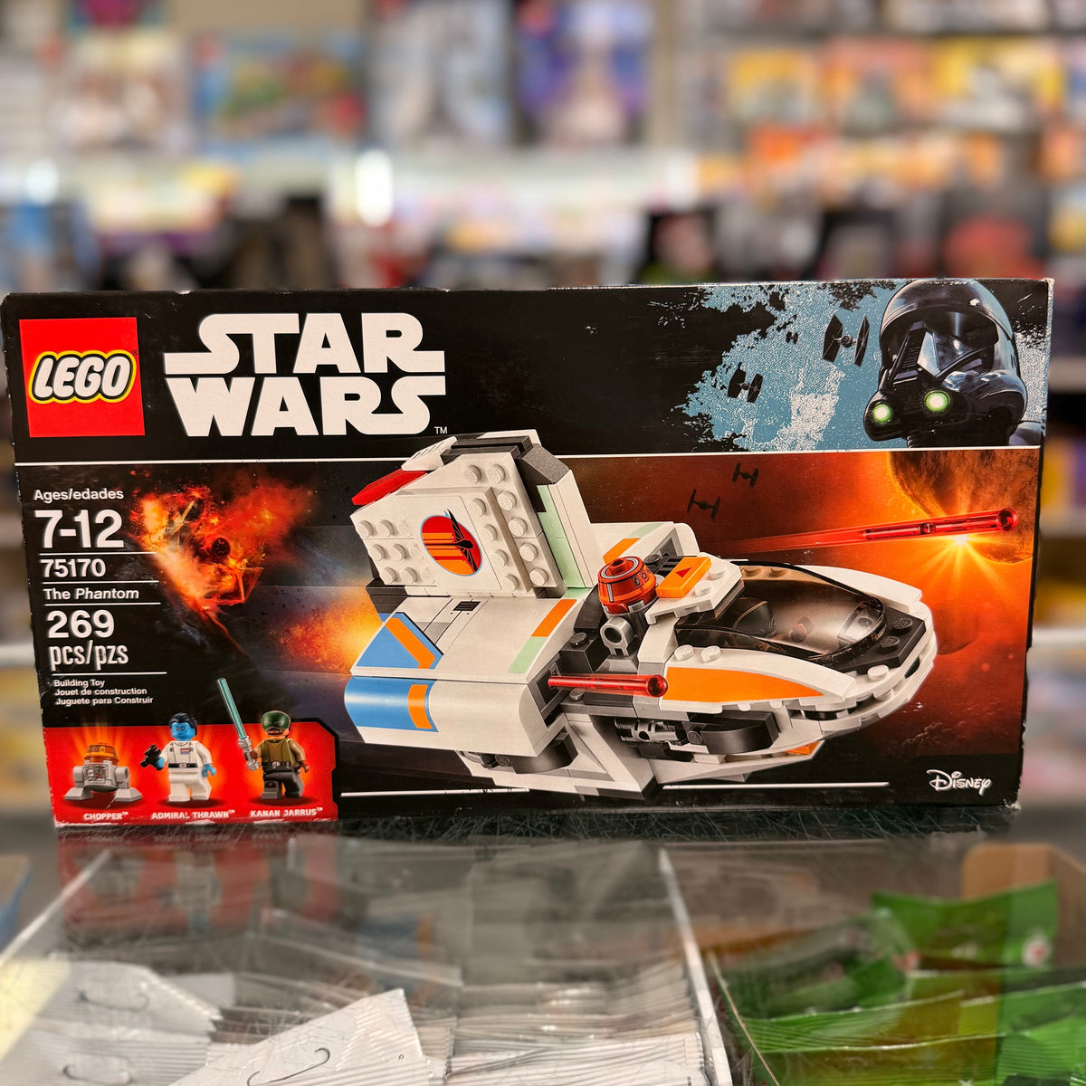75170 - The Phantom - EMPTY BOX ONLY
