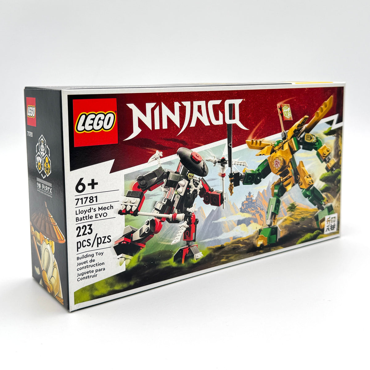 Lloyd's Mech Battle EVO, 71781 - LEGO® NINJAGO Set
