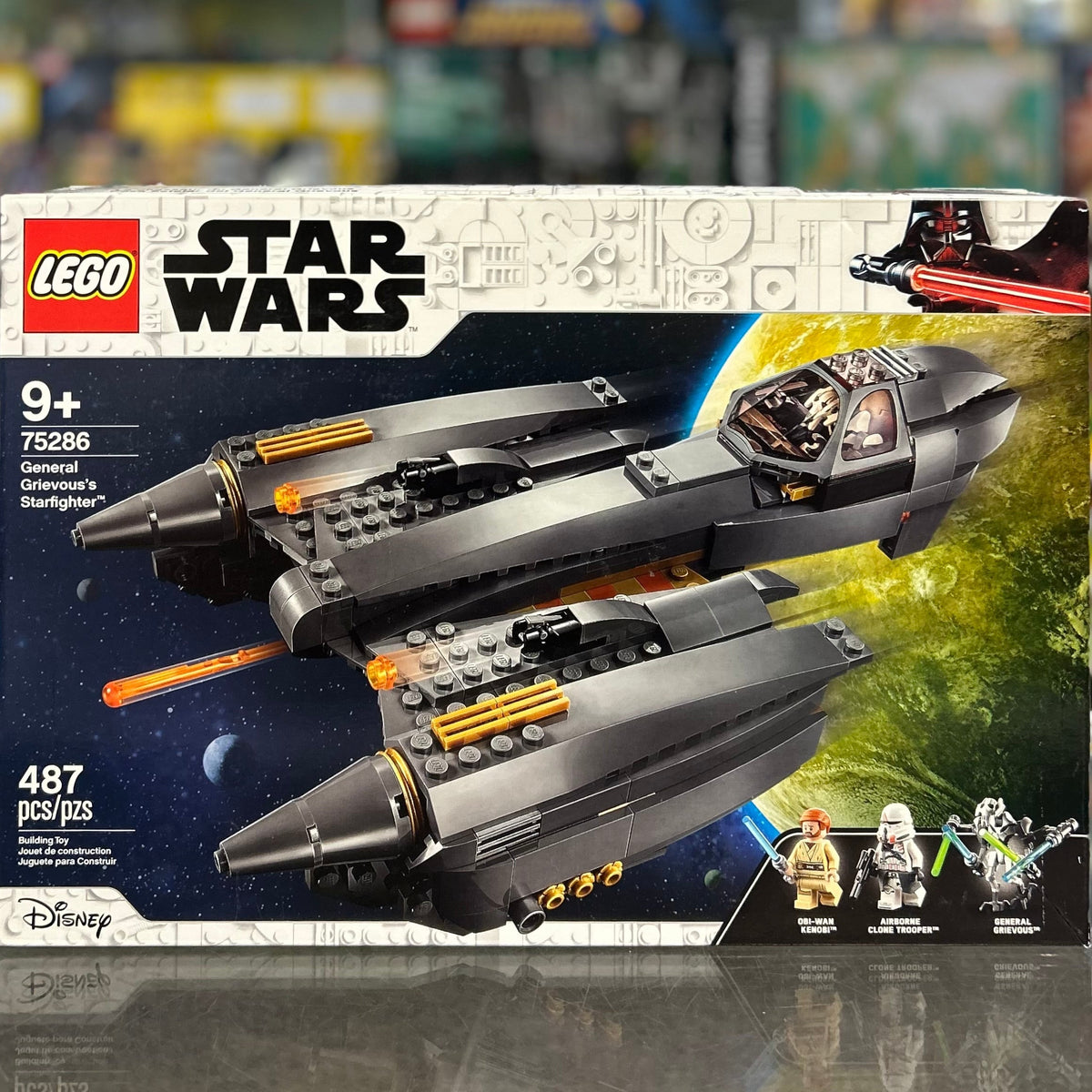 75286 - General Grievous's Starfighter - EMPTY BOX ONLY