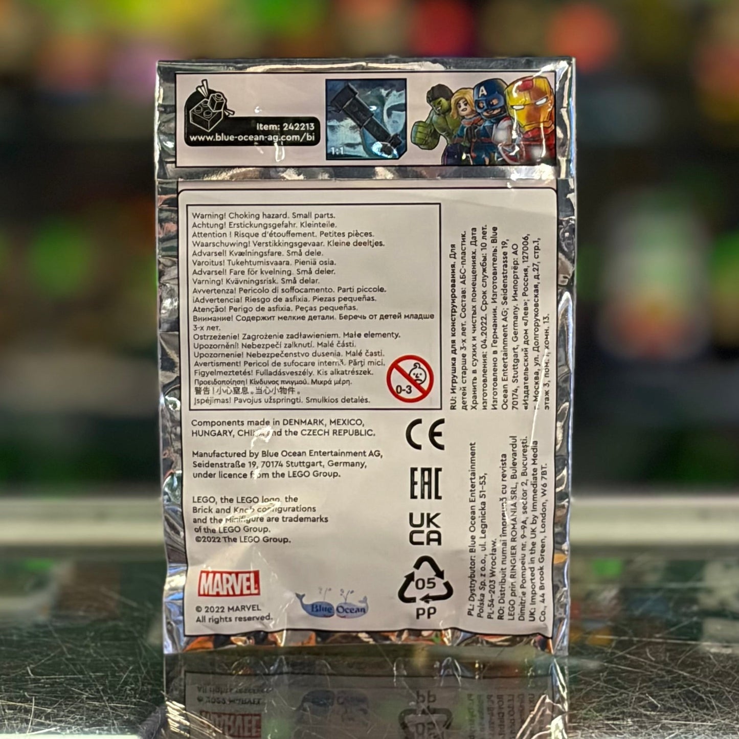 War Machine foil pack #2, 242213