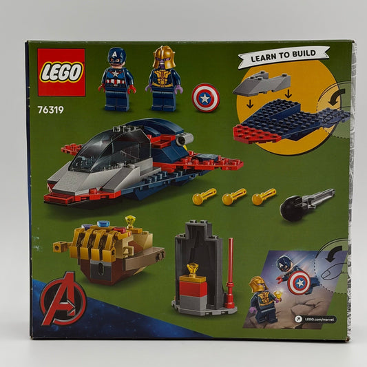 Captain America vs. Thanos, 76319 - LEGO® Marvel Set
