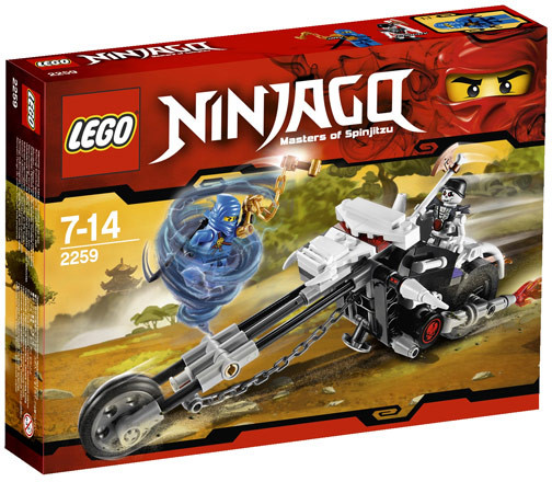 2259 - Skull Motorbike - EMPTY BOX ONLY