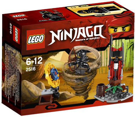 2516 - Ninja Training Outpost - EMPTY BOX ONLY