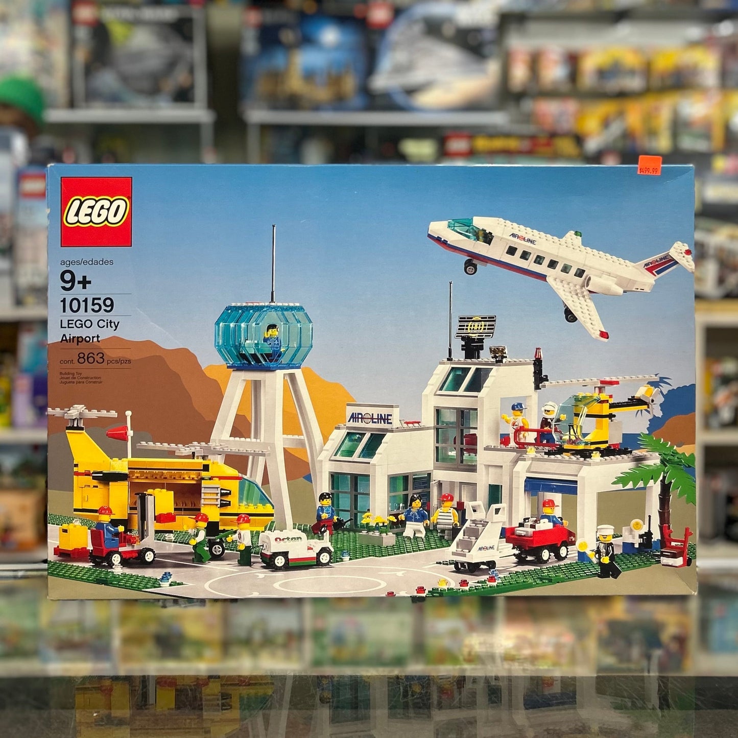 10159 - City Airport - City Logo Box - EMPTY BOX ONLY
