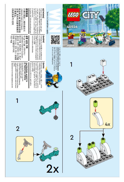 40526-Electric Scooters & Charging Dock blister pack - INSTRUCTIONS ONLY