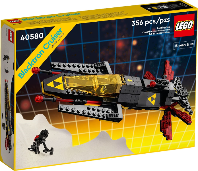 40580 - Blacktron Cruiser - EMPTY BOX ONLY