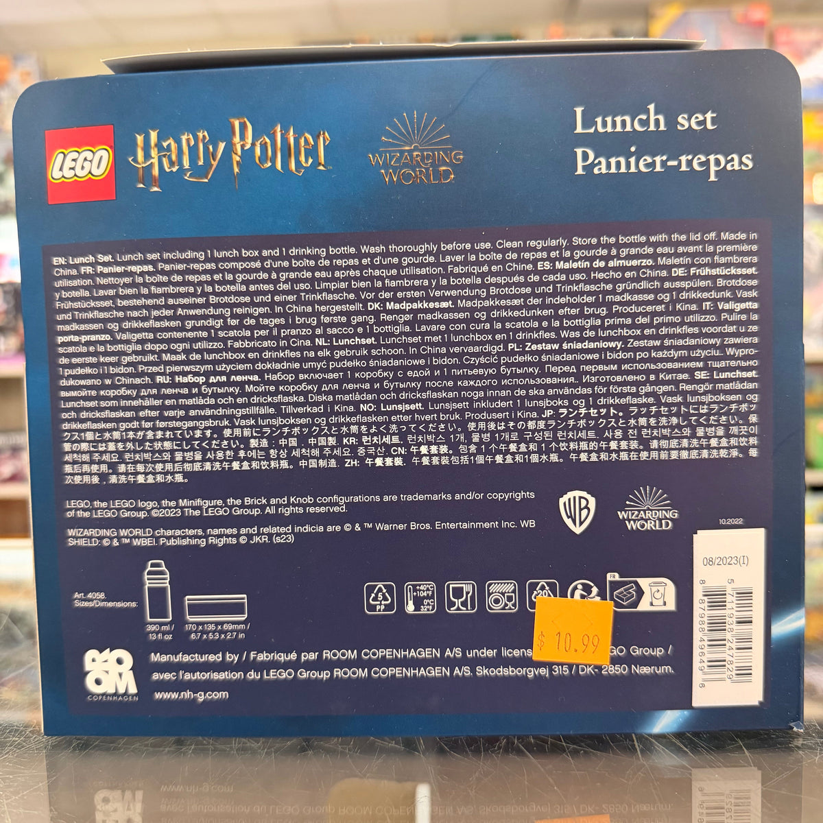 Lunch Set, Harry Potter, Hogwarts, 5711938247829 - LEGO® Gear