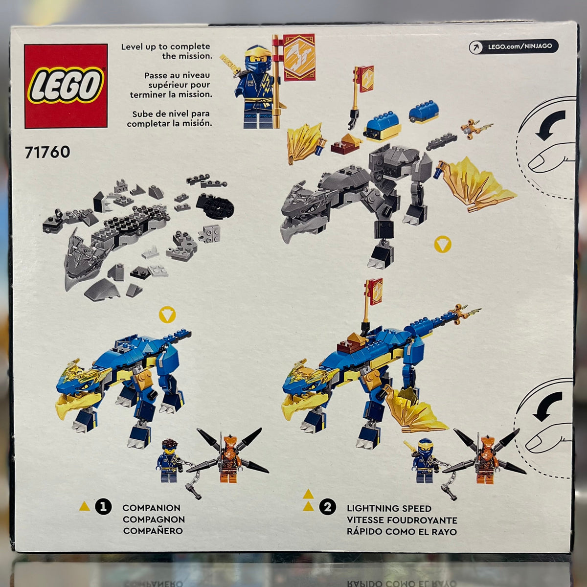 Jay’s Thunder Dragon EVO, 71760-1