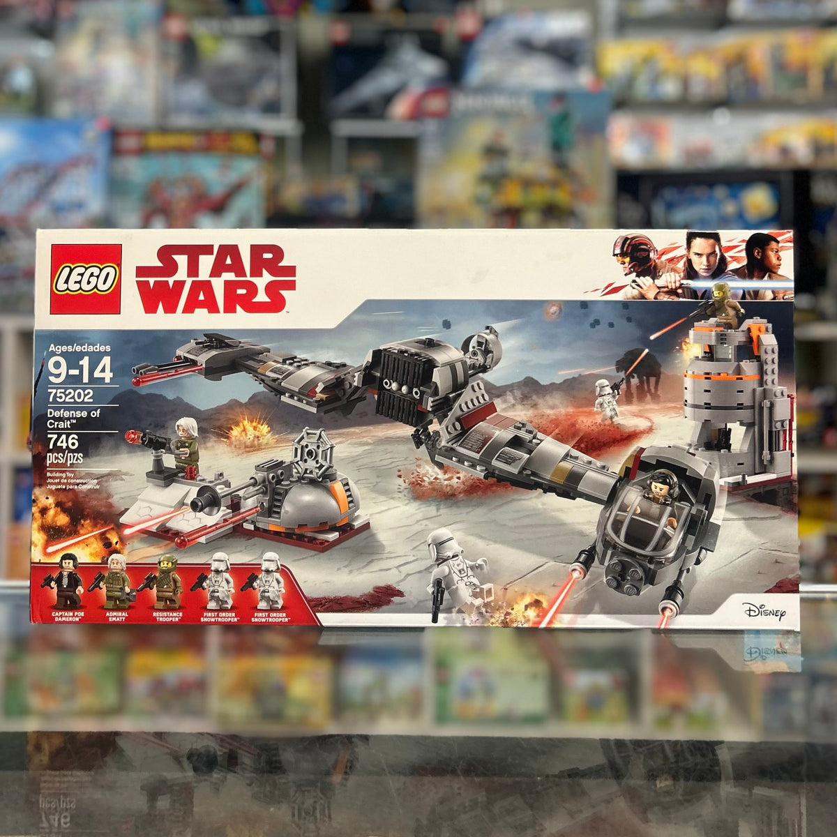 75202 - Defense of Crait - EMPTY BOX ONLY