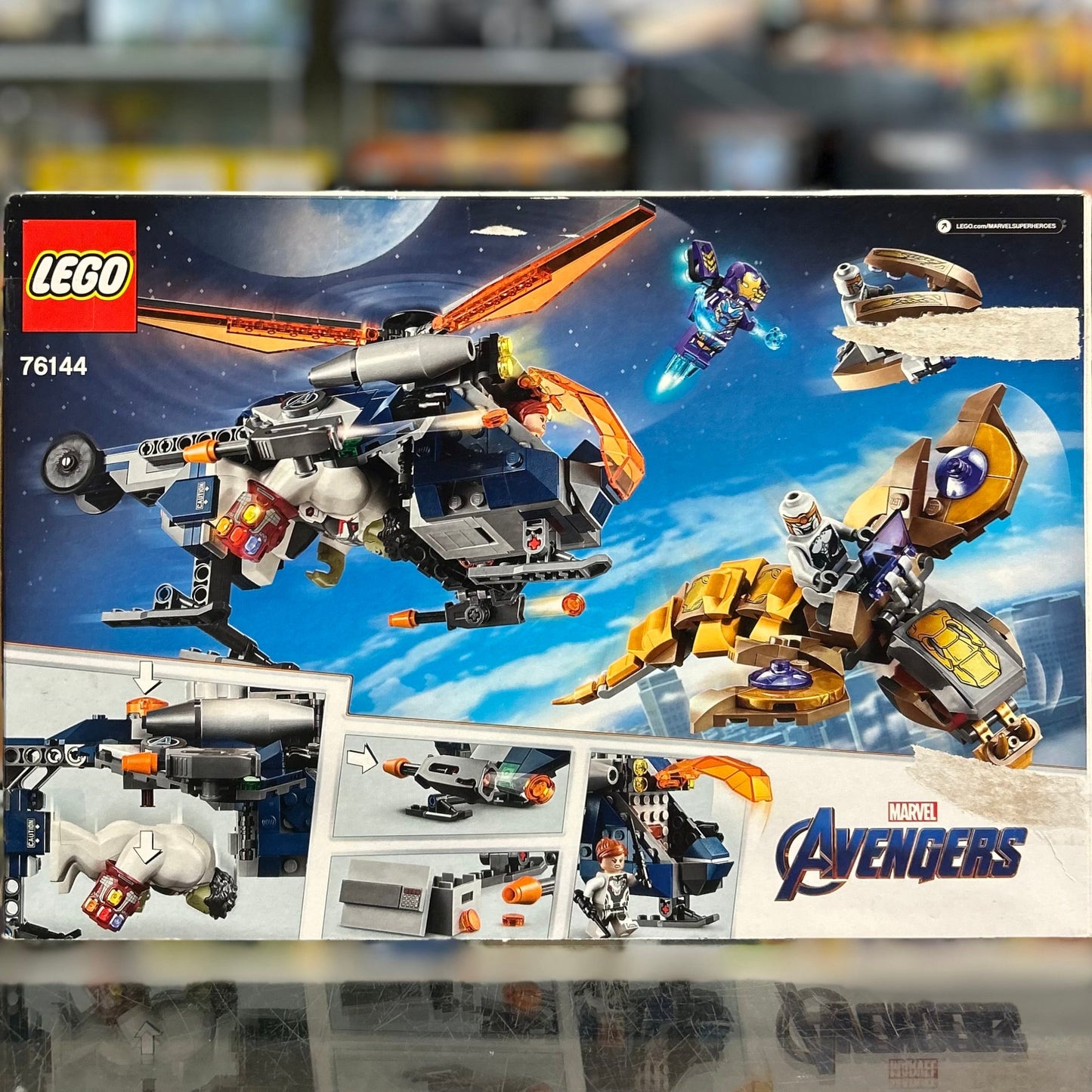 Avengers Hulk Helicopter Rescue, 76144 - LEGO® Marvel Set