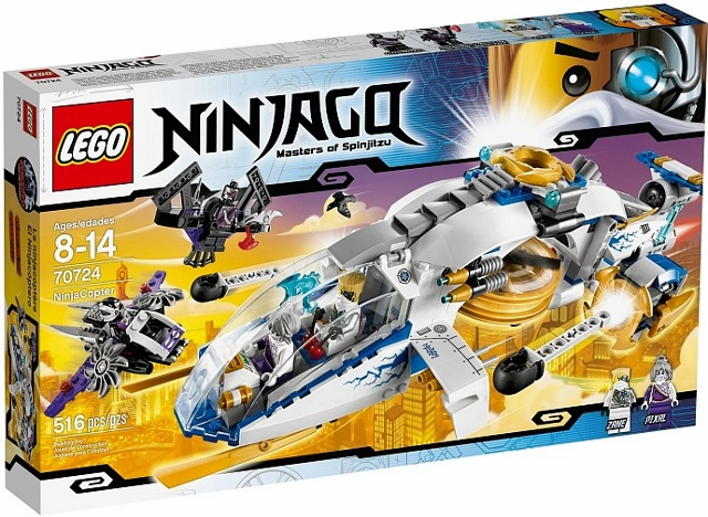 70724 - NinjaCopter - EMPTY BOX ONLY