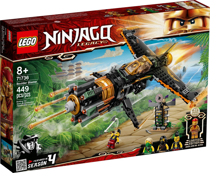 71736 - Boulder Blaster - EMPTY BOX ONLY
