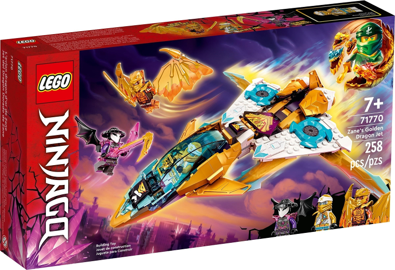 71770 - Zane's Golden Dragon Jet - EMPTY BOX ONLY