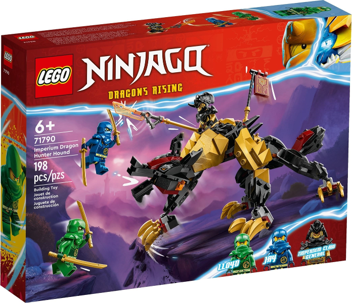 71790 - Imperium Dragon Hunter Hound - EMPTY BOX ONLY