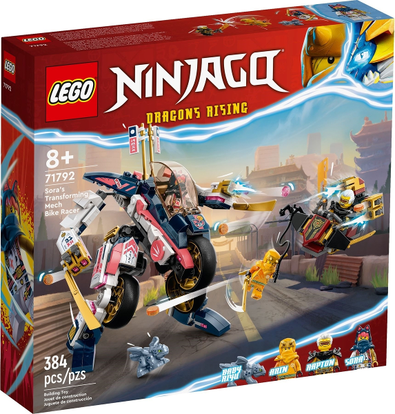 71792 - Sora's Transforming Mech Bike Racer - EMPTY BOX ONLY