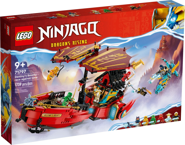 71797 - Destiny's Bounty - race against time - EMPTY BOX ONLY