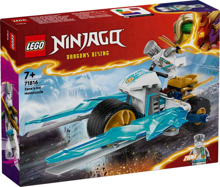 71816 - Zane's Ice Motorcycle - EMPTY BOX ONLY