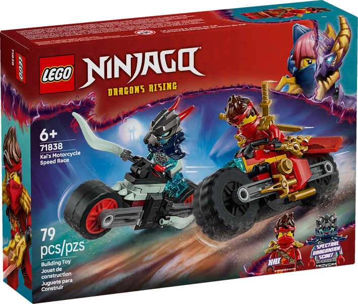 71838 - Kai's Motorcycle Speed Race - EMPTY BOX ONLY