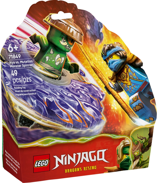 71849 - Nya vs. Mutation Monster Spinner - EMPTY BOX ONLY