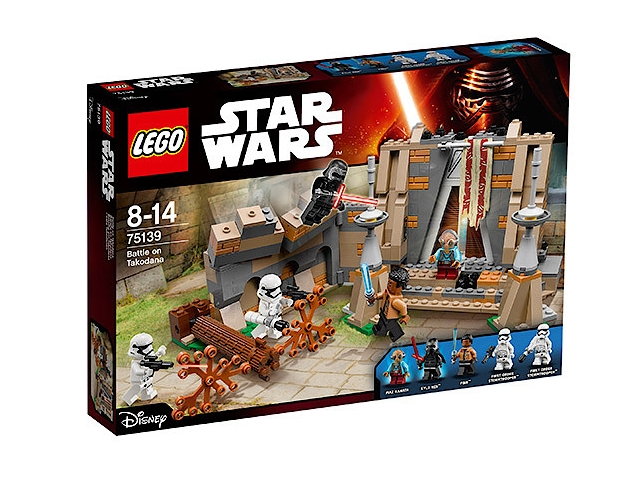 75139 - Battle on Takodana - EMPTY BOX ONLY