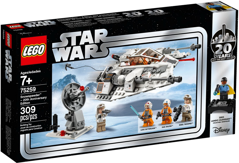 75259 - Snowspeeder – 20th Anniversary Edition - EMPTY BOX ONLY
