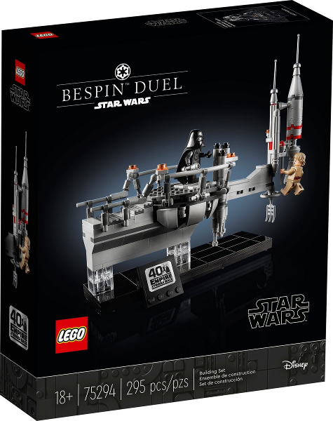 75294 - Bespin Duel - Star Wars Celebration 2020 Exclusive - EMPTY BOX ONLY