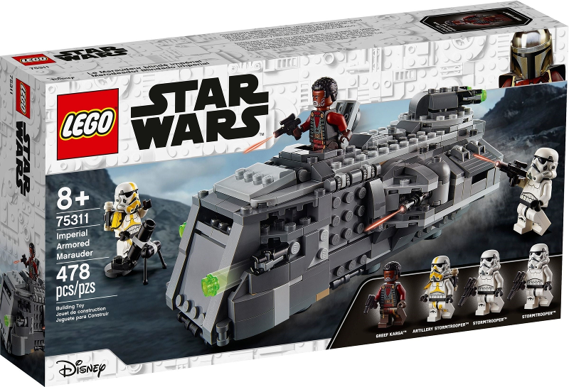 75311 - Imperial Armored Marauder - EMPTY BOX ONLY