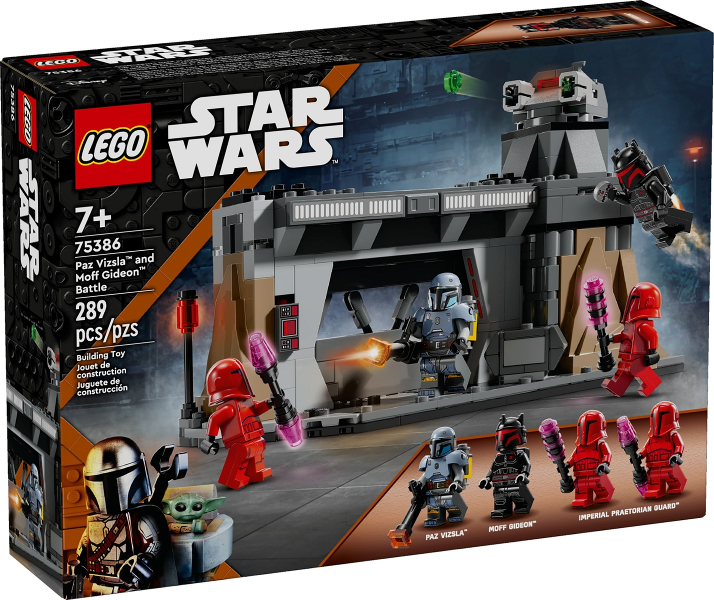 75386 - Paz Vizsla and Moff Gideon Battle - EMPTY BOX ONLY