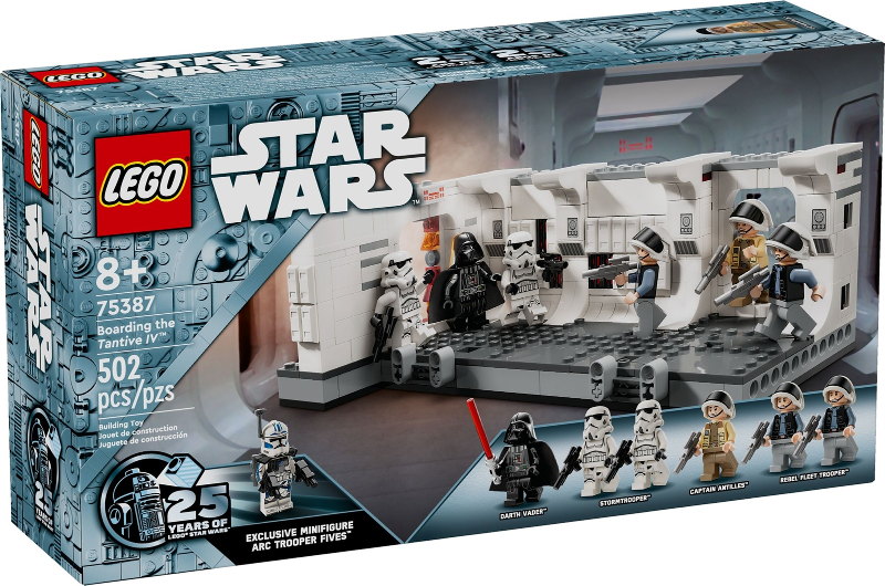75387 - Boarding the Tantive IV - EMPTY BOX ONLY