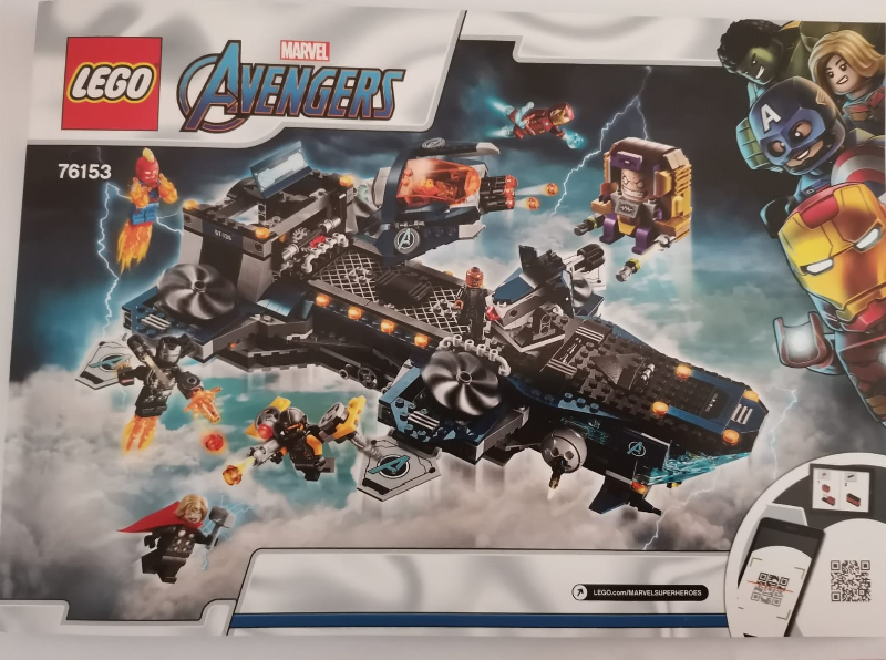 76153 - Avengers Helicarrier - EMPTY BOX ONLY