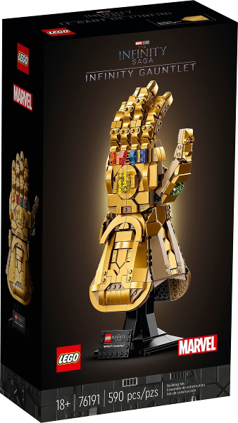 76191 - Infinity Gauntlet - EMPTY BOX ONLY