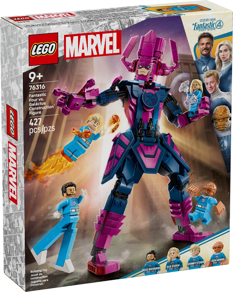 76316 - Fantastic Four vs. Galactus Construction Figure - EMPTY BOX ONLY