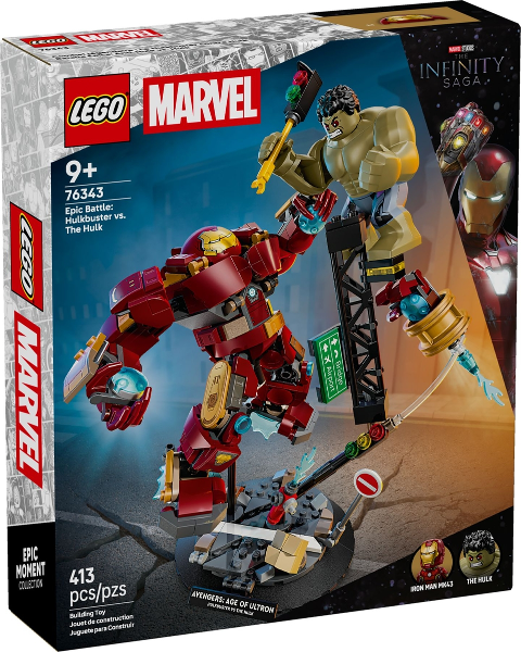76343 - Epic Battle: Hulkbuster vs. The Hulk - EMPTY BOX ONLY