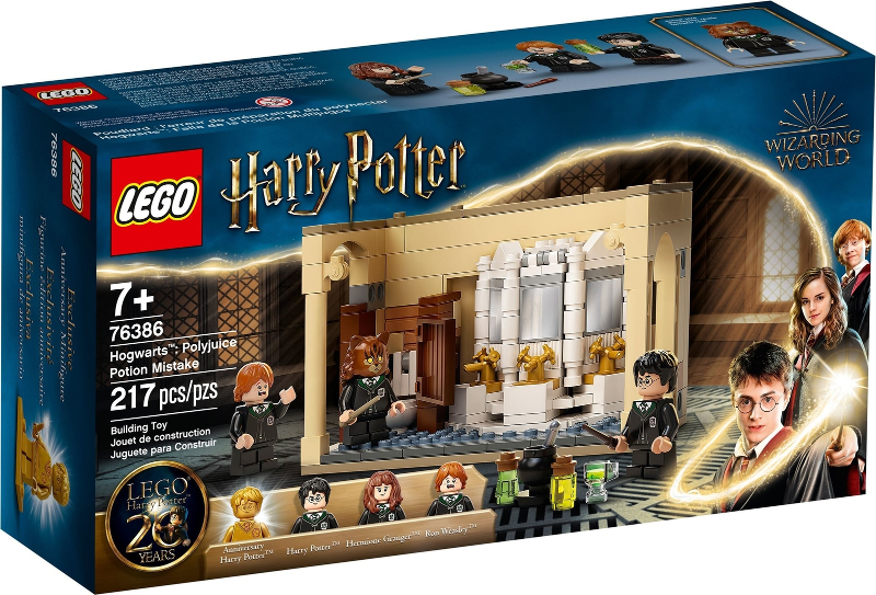 76386 - Hogwarts Polyjuice Potion Mistake - EMPTY BOX ONLY