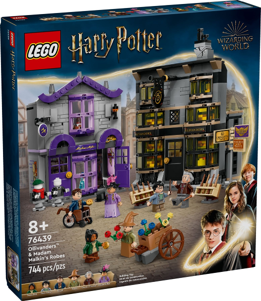 76439 - Ollivanders & Madam Malkin's Robes - EMPTY BOX ONLY