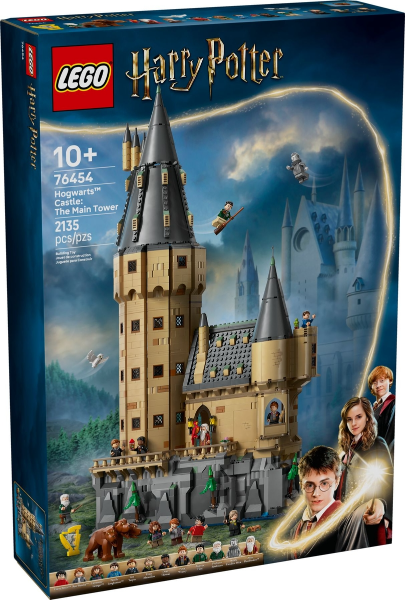 76454 - Hogwarts Castle: The Main Tower - EMPTY BOX ONLY