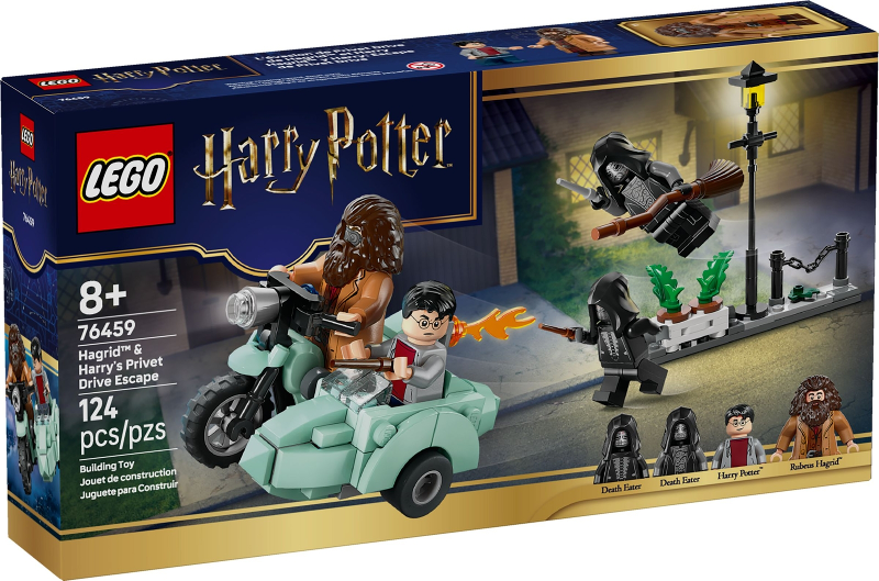 76459 - Hagrid & Harry's Privet Drive Escape - EMPTY BOX ONLY