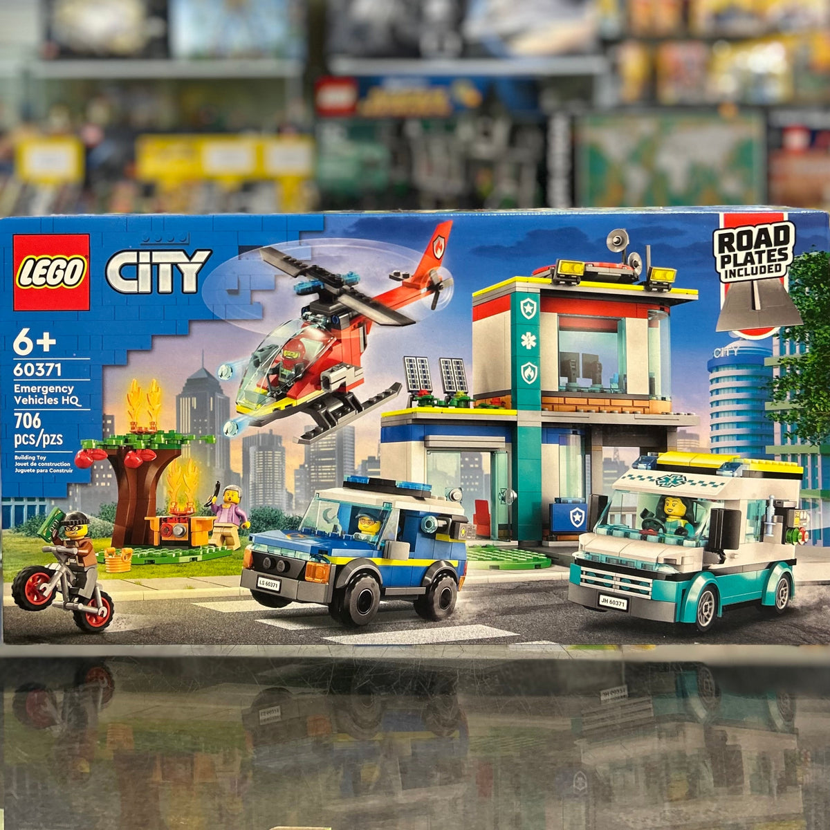 60371 - Emergency Vehicles HQ - EMPTY BOX ONLY