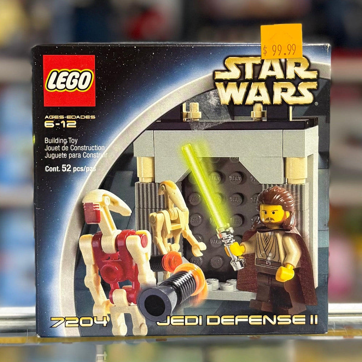 7204 - Jedi Defense II - EMPTY BOX ONLY