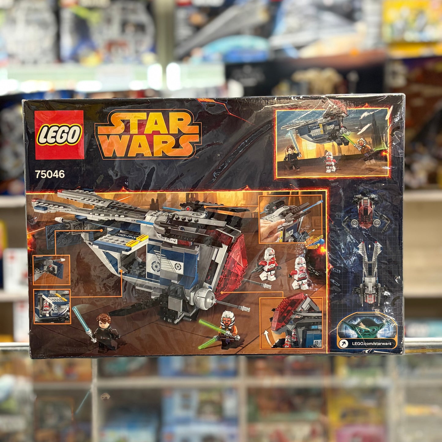 Coruscant Police Gunship, 75046