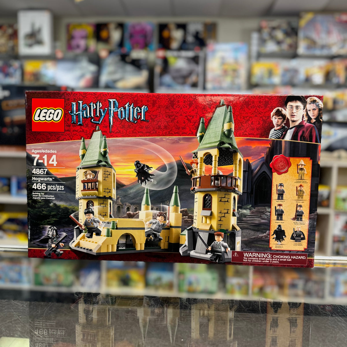 4867 - Hogwarts - EMPTY BOX ONLY