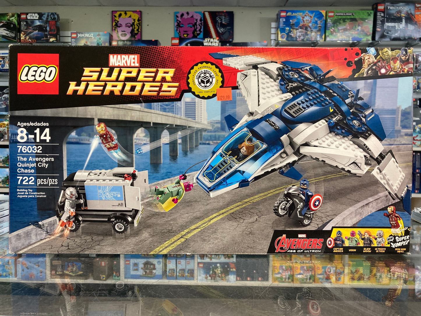76032 - The Avengers Quinjet City Chase - EMPTY BOX ONLY