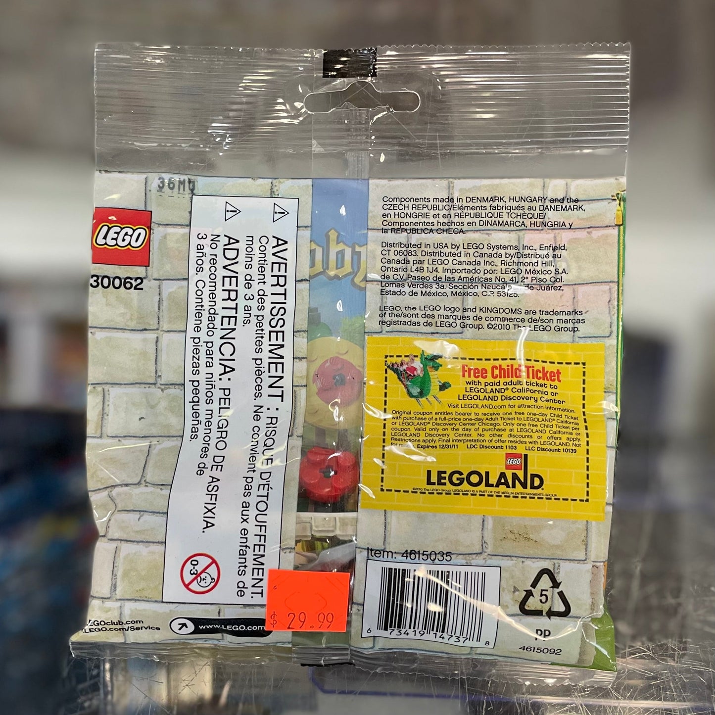 Target Practice polybag 30062