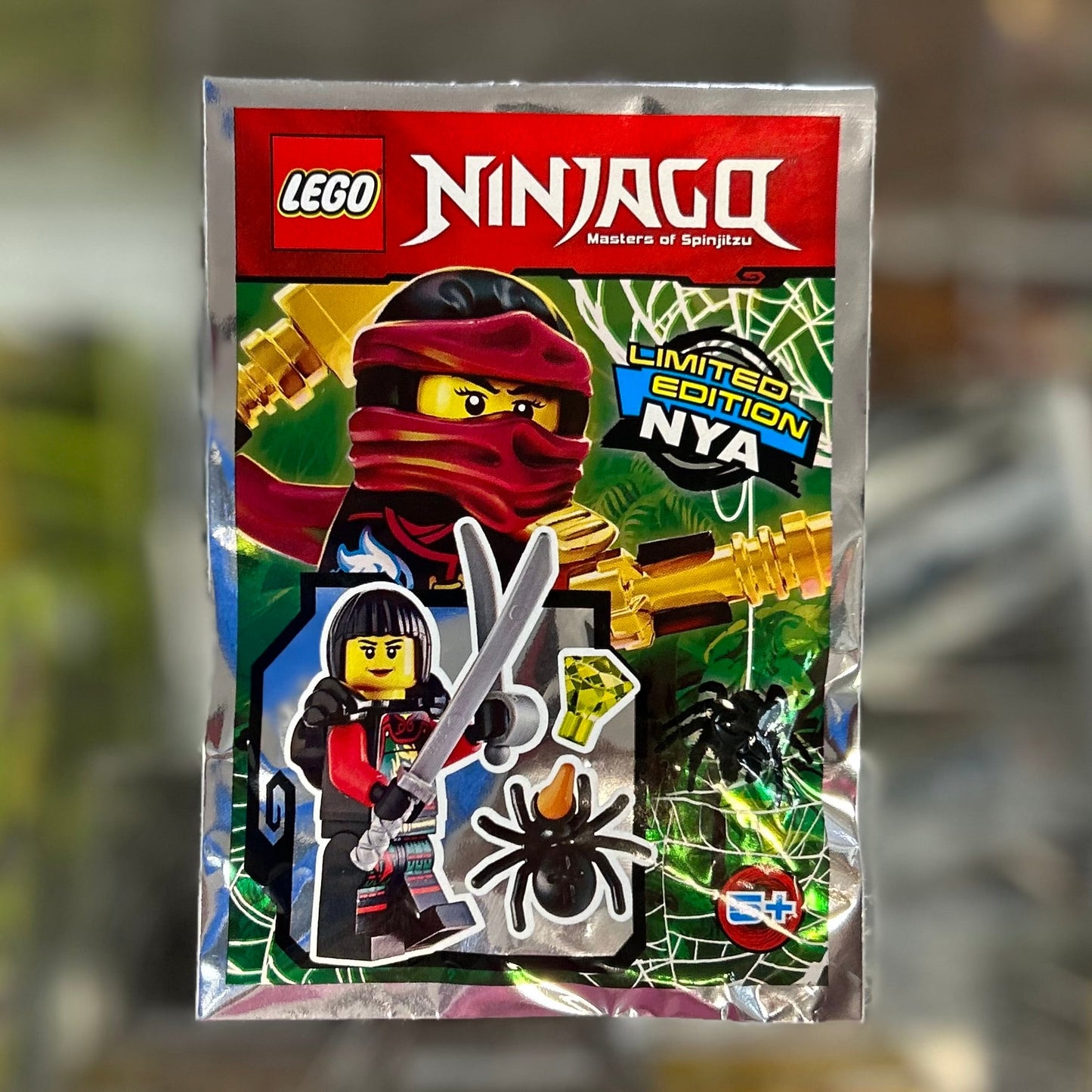 Nya foil pack #1, 891620