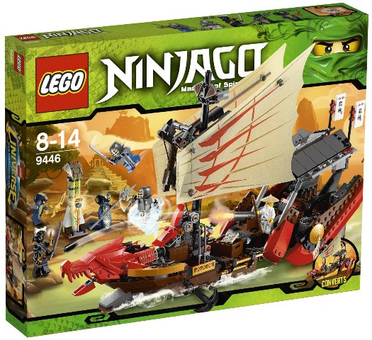 9446 - Destiny's Bounty - EMPTY BOX ONLY