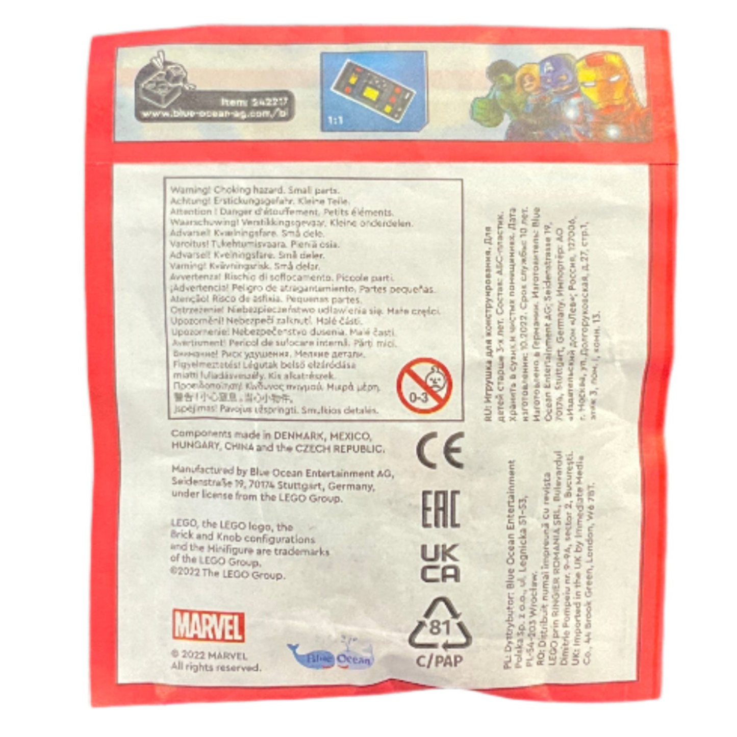 Rescue with Drone paper bag, 242217