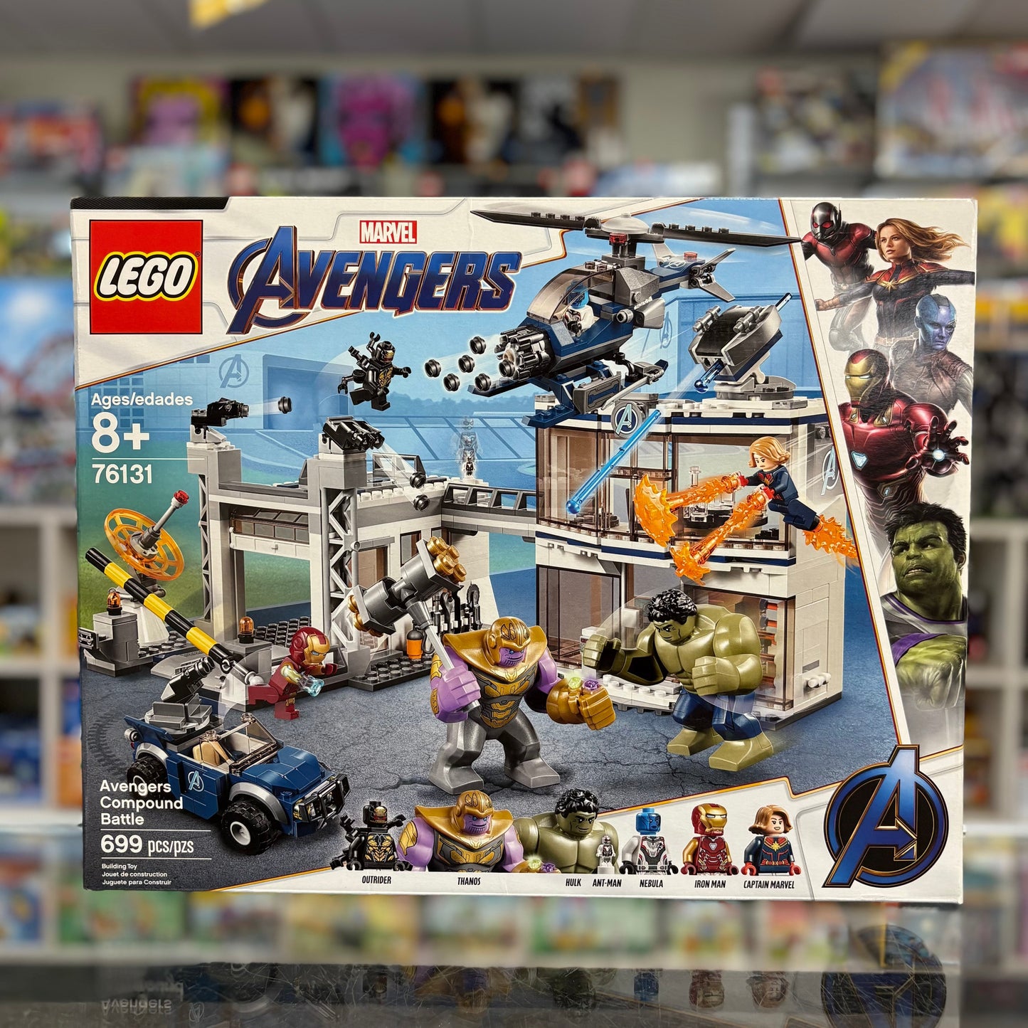 76131 - Avengers Compound Battle - EMPTY BOX ONLY