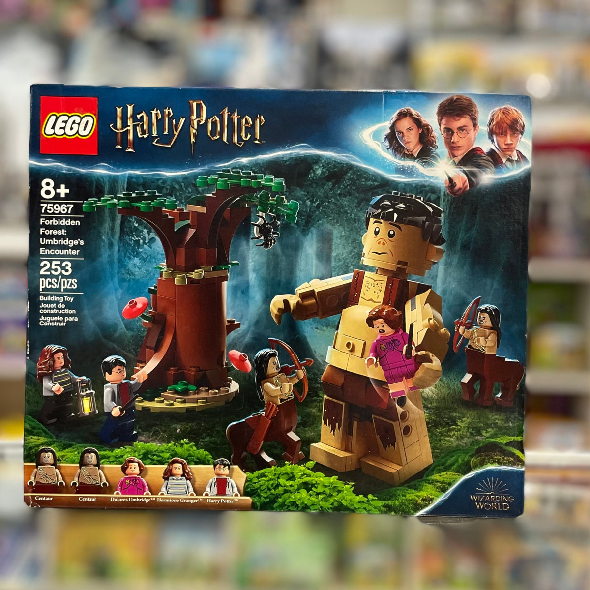 75967 - Forbidden Forest: Umbridge's Encounter - EMPTY BOX ONLY