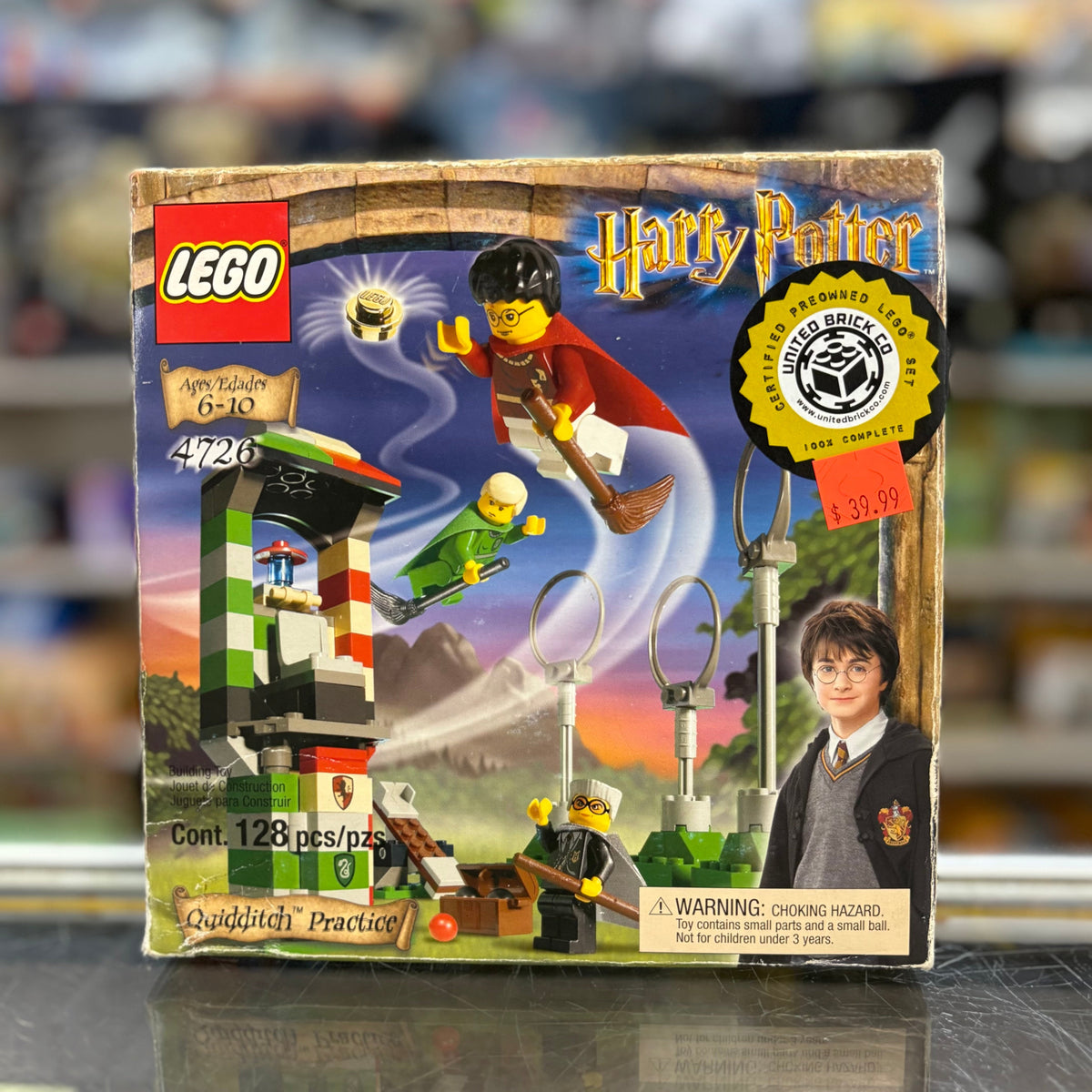 4726 - Quidditch Practice - EMPTY BOX ONLY